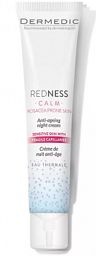 Dermedic Redness (Дермедик) крем для лица ночной антивозрастной, 40мл