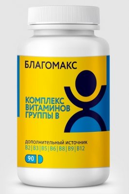 Купить благомакс комплекс витаминов группы в, капсулы 90 шт бад в Нижнем Новгороде