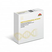 Купить метоклопрамид-эском, раствор для внутривенного и внутримышечного введения 5мг/мл, ампулы 2мл, 10 шт в Нижнем Новгороде