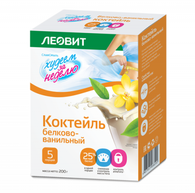 Купить леовит биослимика коктейль белково-ванильный, пакет 5 шт в Нижнем Новгороде