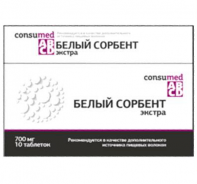 Купить белый сорбент экстра консумед (consumed), таблетки 700мг, 10 шт бад в Нижнем Новгороде