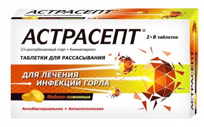 Купить астрасепт , таблетки для рассасывания, медово-лимонные, 16 шт в Нижнем Новгороде