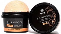 Fabrik Cosmetology (Фабрик косметик) шампунь для волос твердый с эфирным маслом мандарина, 55г