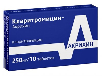 Купить кларитромицин-акрихин, таблетки, покрытые пленочной оболочкой 250мг, 10 шт в Нижнем Новгороде