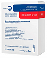 Купить артикаин-бинергия с адреналином, раствор для инъекций 40мг/мл+0,005мг/мл, ампула 2мл 10шт в Нижнем Новгороде
