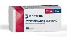 Купить аторвастатин-вертекс, таблетки покрытые пленочной оболочкой 40 мг, 90 шт в Нижнем Новгороде