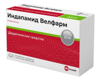 Купить индапамид-велфарм, таблетки, покрытые пленочной оболочкой 2,5мг, 50 шт в Нижнем Новгороде