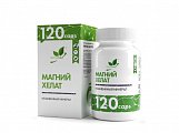 Купить naturalsupp (натуралсапп) магний хелат, капсулы массой 850 мг, 120 шт бад в Нижнем Новгороде
