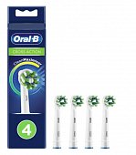 Купить oral-b (орал-би) насадка для электрической зубной щетки crossaction eb50brb цвет черный, 4 шт в Нижнем Новгороде