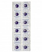 Купить curaprox (курапрокс) таблетки для индикации зубного налёта, 12 шт (pca223) в Нижнем Новгороде