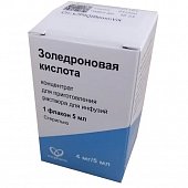 Купить золедроновая кислота, концентрат для приготовления раствора для инфузий 4мг/5мл, флакон в Нижнем Новгороде