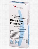 Купить юнидокс солютаб, таблетки диспергируемые 100мг, 10 шт в Нижнем Новгороде