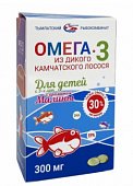 Купить салмоника омега-3 из дикого лосося для детей с 3-х лет, капсулы 300мг со ароматом малины, 84 шт бад в Нижнем Новгороде
