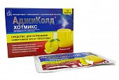 Купить аджиколд хотмикс, порошок для приготовления раствора для приема внутрь лимонный, пакетики 5г, 10 шт в Нижнем Новгороде
