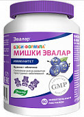 Купить бэби формула мишки иммунитет, пастилки жевательные, 60 шт бад в Нижнем Новгороде