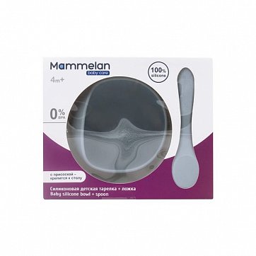 Mammelan (Маммелан) миска силиконовая с ложкой
