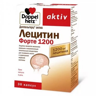Купить doppelherz activ (доппельгерц) лецитин форте 1200, капсулы 1865мг, 30 шт бад в Нижнем Новгороде
