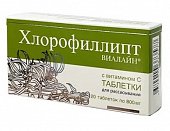 Купить хлорофиллипт-виалайн с витамином с, таблетки для рассасывания,  20 шт бад в Нижнем Новгороде