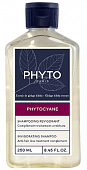 Купить phyto phytocyane (фито фитоциан) шампунь для волос укрепляющий, 250мл в Нижнем Новгороде
