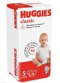 Купить huggies (хаггис) подгузники классик 5 11-25кг 11шт в Нижнем Новгороде