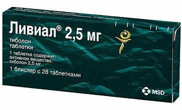 Ливиал, таблетки 2,5мг, 28 шт