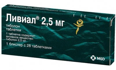 Купить ливиал, таблетки 2,5мг, 28 шт в Нижнем Новгороде