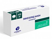 Купить линезолид-канон, таблетки, покрытые пленочной оболочкой 400мг, 10 шт в Нижнем Новгороде