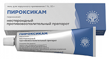 Купить пироксикам, гель для наружного применения 1%, 50г в Нижнем Новгороде
