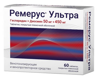 Купить ремерус ультра, таблетки, покрытые пленочной оболочкой 50мг+450мг, 60 шт в Нижнем Новгороде