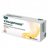 Купить ульцернил, таблетки кишечнорастворимые, покрытые пленочной оболочкой 20мг, 28 шт в Нижнем Новгороде