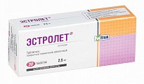 Купить эстролет, таблетки, покрытые пленочной оболочкой 2,5мг, 30 шт в Нижнем Новгороде