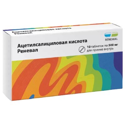 Купить ацетилсалициловая кислота реневал, таблетки, покрытые пленочной оболочкой 500мг, 10шт  в Нижнем Новгороде