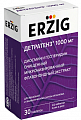Купить детратенз 1000мг эрциг, таблетки покрытые оболочкой 30шт бад в Нижнем Новгороде