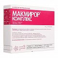 Купить макмирор комплекс, капсулы вагинальные 200000 ме+500 мг, 8 шт в Нижнем Новгороде