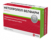 Купить метопролол-велфарм, таблетки 50мг, 60 шт в Нижнем Новгороде