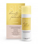 Купить 818 beauty formula крем-антиоксидант ночной для молодой чувствительной кожи восстанавливающий с комплексом витаминов 50мл в Нижнем Новгороде