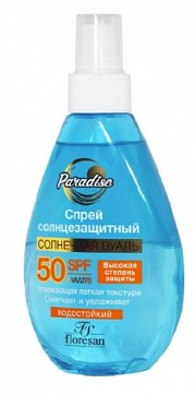 Флоресан (Floresan) спрей солнцезащитный, 160мл SPF-50 