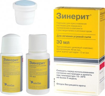 Купить зинерит, порошок для приготовления раствора для наружного применения+растворитель+аппликатор в Нижнем Новгороде