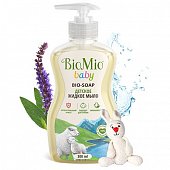 Купить biomio baby (биомио) мыло жидкое детское, 300мл в Нижнем Новгороде