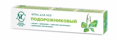 Купить невская косметика крем для ног подорожниковый, 50мл в Нижнем Новгороде