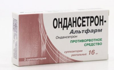 Купить ондансетрон-альтфарм, суппозитории ректальные 16мг, 2 шт в Нижнем Новгороде