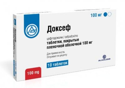 Купить доксеф, таблетки, покрытые пленочной оболочкой 100мг, 10 шт в Нижнем Новгороде