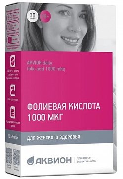 Аквион Фолиевая кислота 1000мкг, таблетки 200мг 30 шт БАД