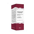 Купить люголя раствор с глицерином, раствор для местного применения, флакон 25г в комплекте с насадкой-распылителем в Нижнем Новгороде
