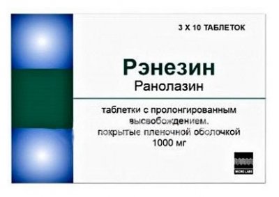 Купить рэнезин, таблетки пролонгированного действия, покрытые пленочной оболочкой 1000мг, 30 шт в Нижнем Новгороде