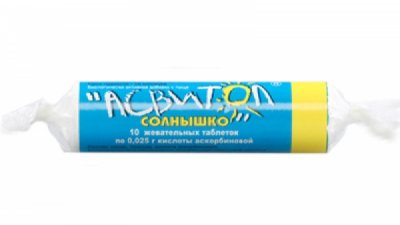 Купить асвитол солнышко, таблетки жевательные, 25мг 10 шт бад в Нижнем Новгороде
