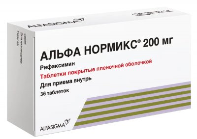 Купить альфа нормикс, таблетки, покрытые пленочной оболочкой 200мг, 36 шт в Нижнем Новгороде
