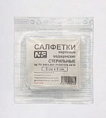 Купить ньюфарм салфетки стерильные 8-ми слойные 5х5см, 3шт в Нижнем Новгороде