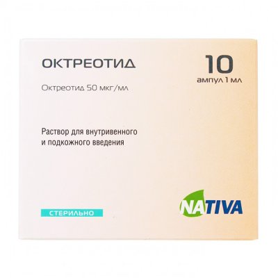 Купить октреотид, раствор для внутривенного и подкожного введения 0,05мг/мл, ампула 1мл, 10 шт в Нижнем Новгороде