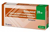 Купить нольпаза, таблетки кишечнорастворимые, покрытые пленочной оболочкой 20мг, 14 шт в Нижнем Новгороде